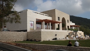 BEIT MISK CLUB HOUSE - LEBANON